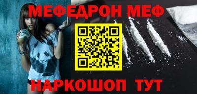 дурь Комсомольск-на-Амуре