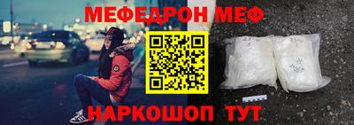 кокаин Коммунар