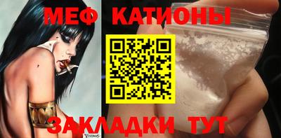 кокаин Коммунар