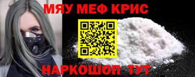 дурь Комсомольск-на-Амуре