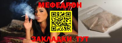 дурь Комсомольск-на-Амуре