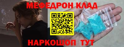 тгк Конаково