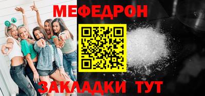 тгк Конаково