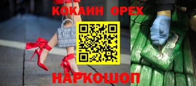 дурь Комсомольск-на-Амуре