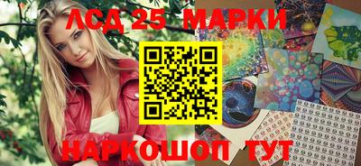 кокаин Коммунар