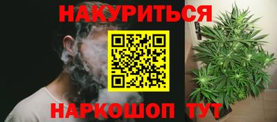 кокаин Коммунар