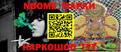 тгк Конаково