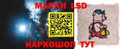 тгк Конаково