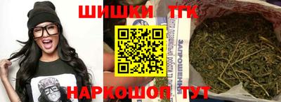 тгк Конаково
