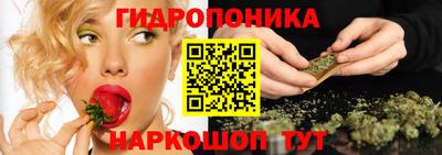 тгк Конаково
