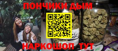тгк Конаково