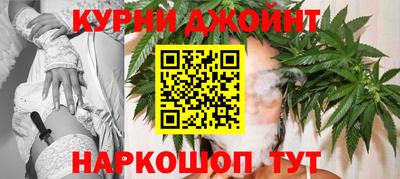 тгк Конаково
