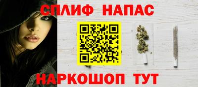 кокаин Коммунар