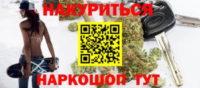 тгк Конаково