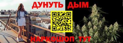 тгк Конаково