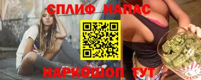 дурь Комсомольск-на-Амуре