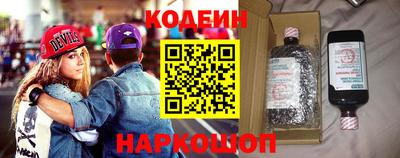 тгк Конаково
