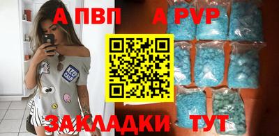 кокаин Коммунар