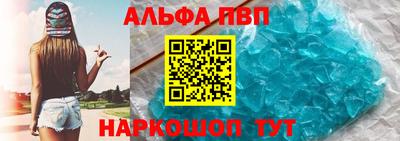 кокаин Коммунар