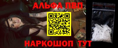 дурь Комсомольск-на-Амуре