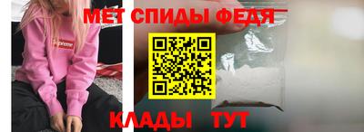 кокаин Коммунар