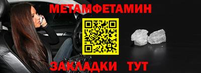 кокаин Коммунар