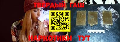 тгк Конаково