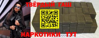 дурь Комсомольск-на-Амуре