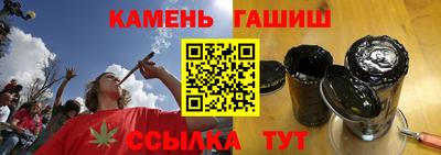 дурь Комсомольск-на-Амуре
