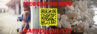 дурь Комсомольск-на-Амуре