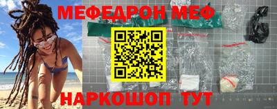 кокаин Коммунар