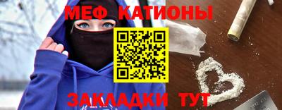 кокаин Коммунар