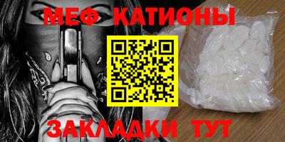 тгк Конаково