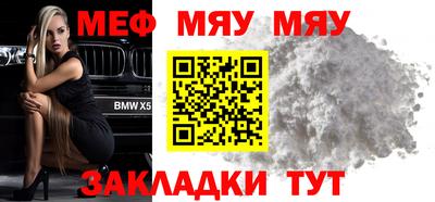 кокаин Коммунар