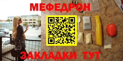 тгк Конаково